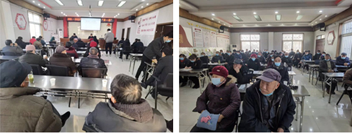 QQ截图20241213143840.png