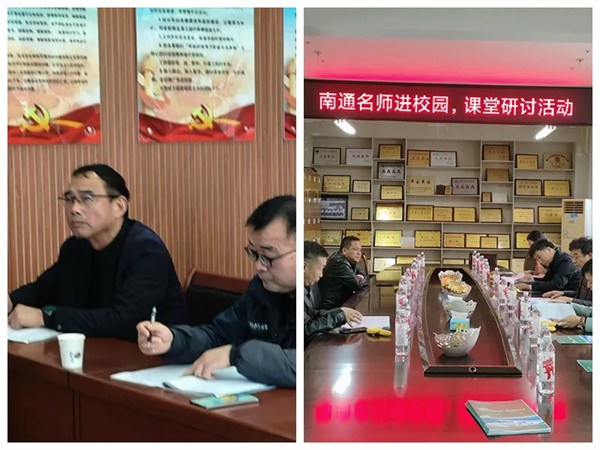盱眙县实验中学教育共同体举行2024教学教研展示活动