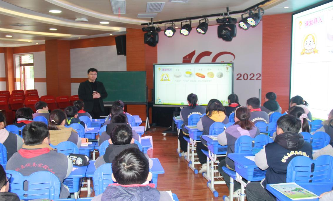 图片3.png
