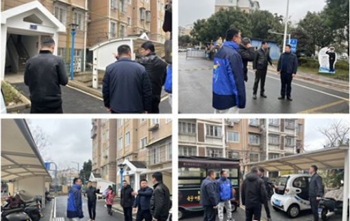 QQ截图20241216154923.png