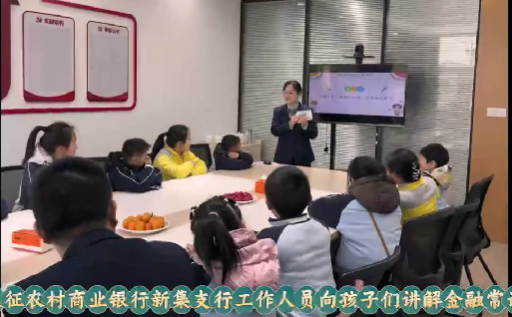 仪征市新集镇联盟村：党建引领润童心