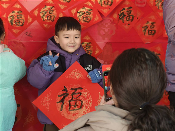 瑞蛇迎春 快乐游园——盱眙县城南中心幼儿园开展2025年元旦欢庆主题活动
