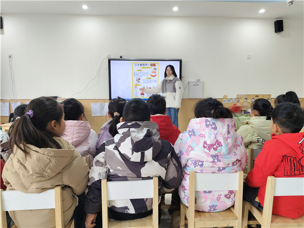 盱眙县淮建路幼儿园开展冬至节气主题教育活动