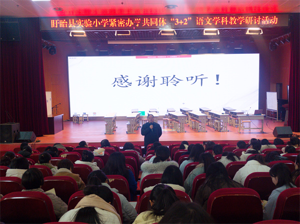 洪涛.jpg