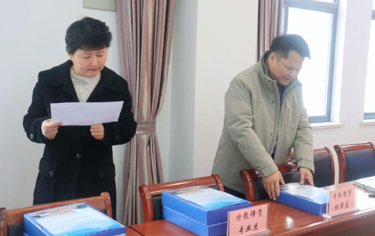 扬州市邗实蒋王小学：迎接江苏省特殊教育发展工程建设项目专家组调研指导