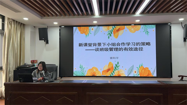 图片8.jpg