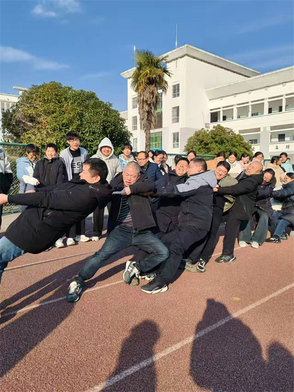 欢声笑语迎新年——盱眙县黄花塘初级中学教师元旦活动掠影