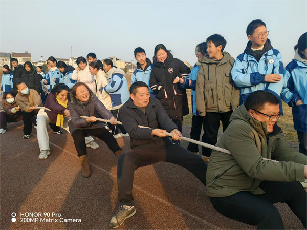 “拔”出快乐 “河”出精彩——盱眙县维桥初级中学举行拔河比赛