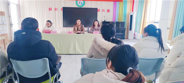 盱眙县明祖陵镇中心幼儿园召开第一届第五次职工代表大会