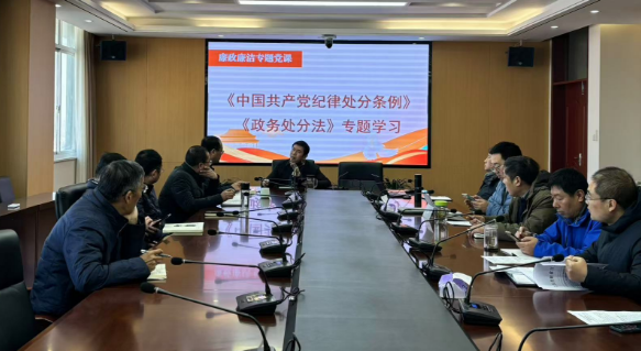 扬州公道中学：开展“反腐倡廉宣教月”系列活动