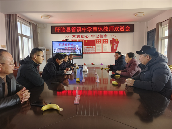 莫道桑榆晚 为霞尚满天