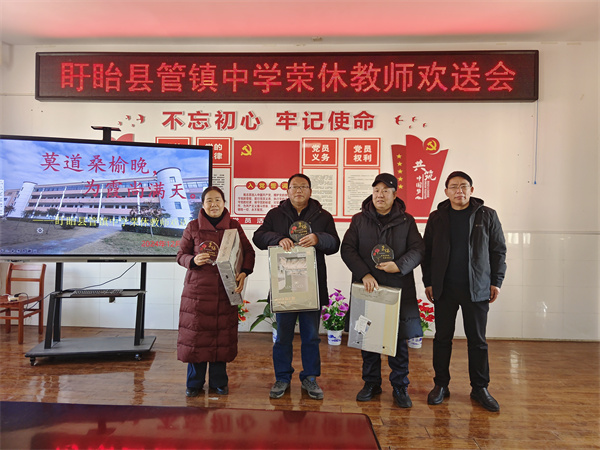 图片6.jpg