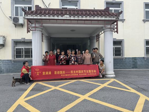 图片9_副本.png