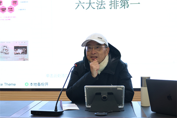 润心行动 沐光前行