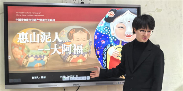 图片2.jpg