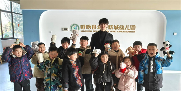 图片3.jpg