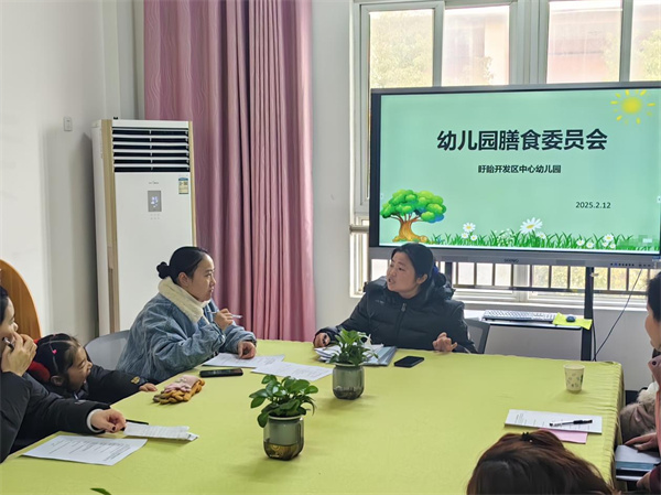 图片2.jpg