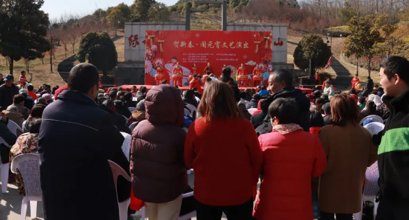 仪征市青山镇：举办“贺新春.闹元宵”文艺演出活动