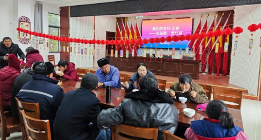 仪征市月塘镇：传统佳节氛围浓 多彩活动“闹”元宵