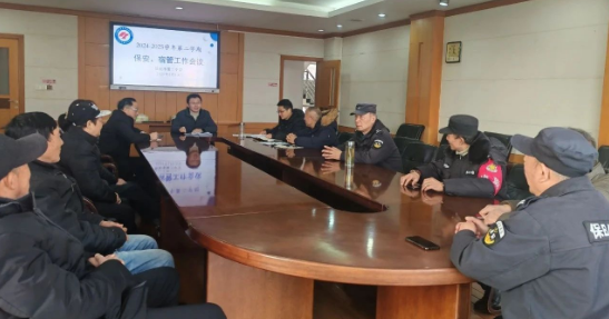 仪征第二中学：强化安全意识 共建平安校园
