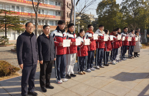  扬州公道中学：举行2025春季开学典礼