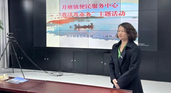 仪征市月塘镇：以讲促学 以学促干