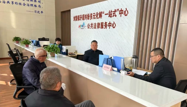 仪征市刘集镇：守牢底线，建设平安法治刘集