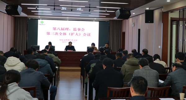 仪征供销合作总社：聚焦主责主业，打造综合平台