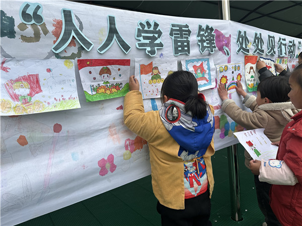 盱眙县黄花塘镇中心幼儿园开展学雷锋月志愿服务活动