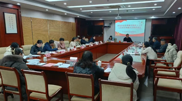 仪征残联：坚持党建引领 推动基层治理