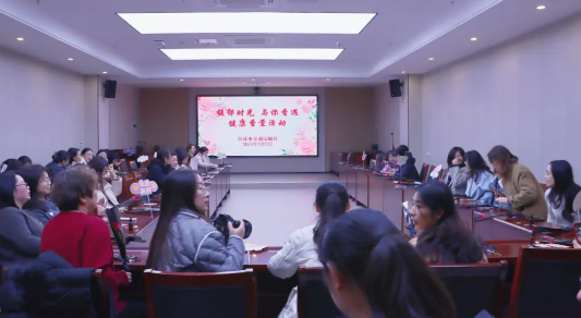 仪征交通运输局：以巾帼力量 展交通风采