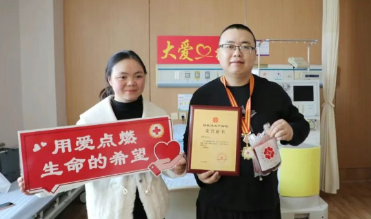 仪征刘集：90后小伙在南京捐献造血干细胞