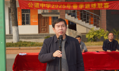 扬州公道中学：青春热血沸腾 篮球激战正酣