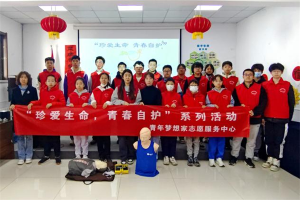 天津河北：“珍爱生命 青春自护”急救培训走进社区