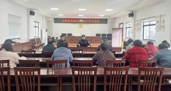 仪征市马集镇残联：反诈护残 共筑平安
