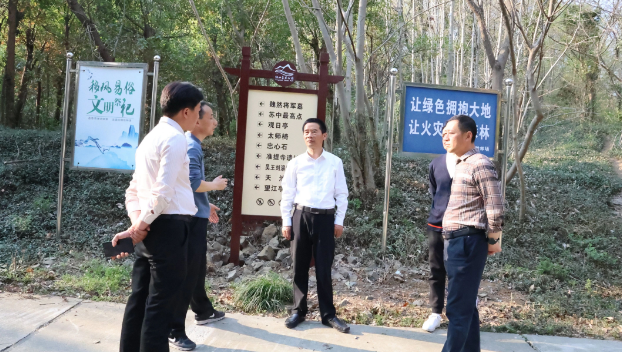 仪征枣林湾：园区主要领导带队开展一季度巡林、巡河工作