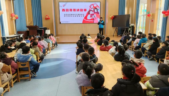 仪征市真州镇西园社区：巧手塑镜花 绘就童心梦