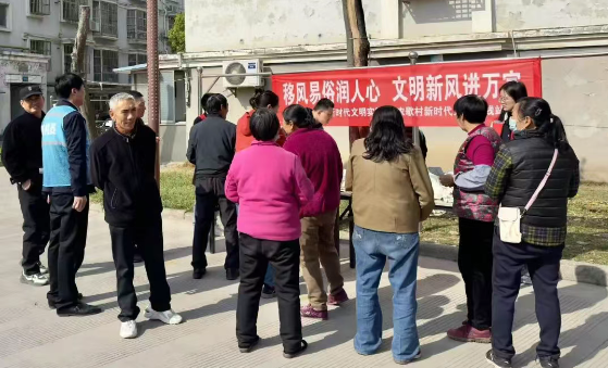仪征市青山镇：移风易俗润人心 文明新风润万家