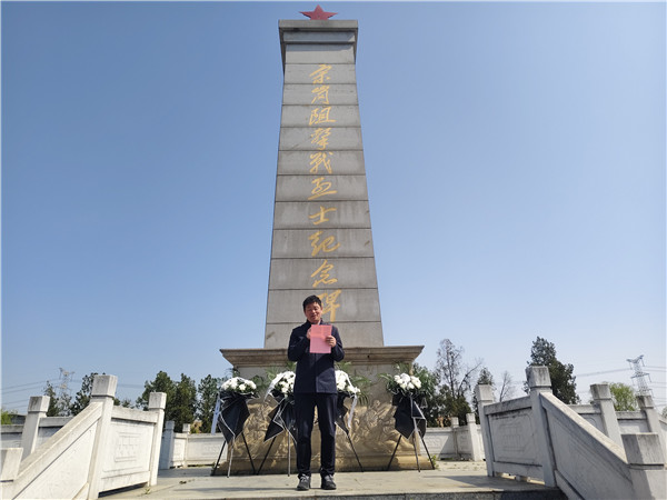 缅怀先烈丰功伟绩 争先实干砥砺奋进——盱眙县管镇中心小学党总支清明祭扫革命烈士墓