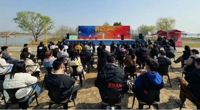 仪征文旅微短剧《鹅滴个神啊!》在枣林湾开机