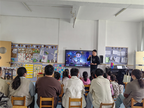 幼儿课程信息技术探索之旅——盱眙县天泉湖镇中心幼儿园举办信息化教学研讨