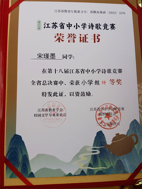 图2.jpg