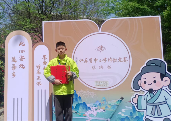 图3.jpg