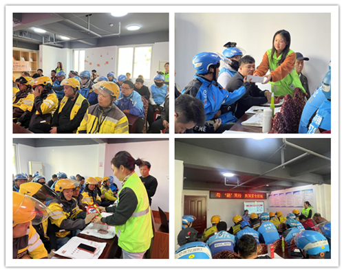 图片23_副本.png 图片23_副本.png