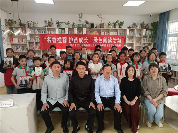 读红色革命书籍  讲红色革命故事——盱眙县穆店镇关工委读书日开展纪念抗
