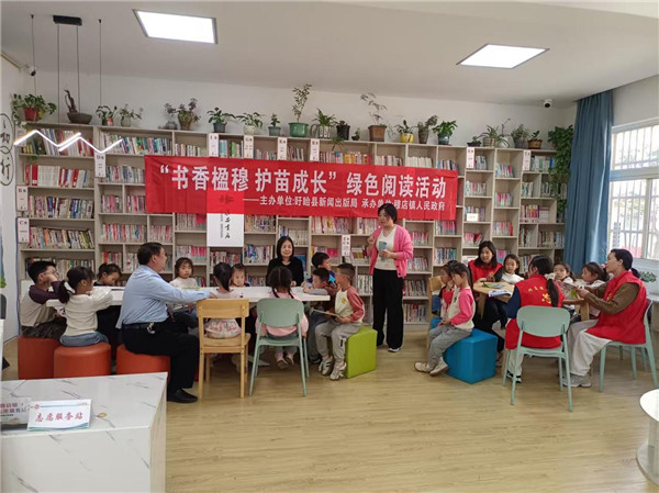 图片5.jpg