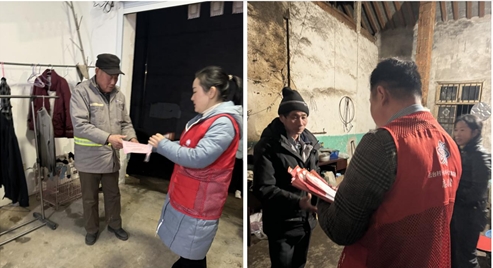 微信截图_20250424100720.png 微信截图_20250424100720.png