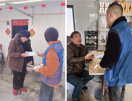 QQ截图20250424103753_副本.png QQ截图20250424103753_副本.png