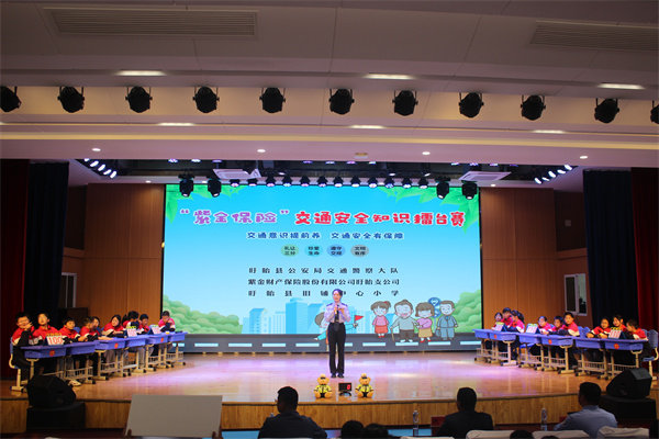 盱眙县旧铺中心小学举办交通安全知识擂台赛