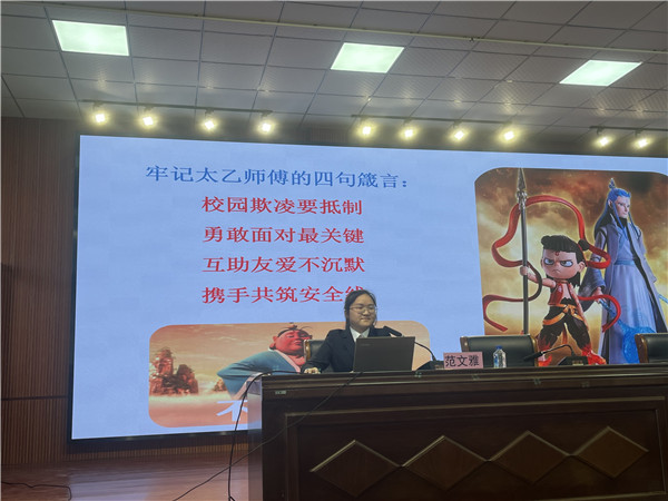 5948d6aacdf8c1ae81cd01acc2523c1.jpg